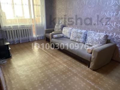 2-бөлмелі пәтер · 52 м² · 2/5 қабат, 7-ші шағым аудан, 7 мкрн., бағасы: 180 000 ₸ в Костанае, 7-й микрорайон