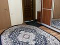 2-комнатная квартира · 79 м² · 3/4 этаж, Кадыргали Жалайыри 5 — Шарль де Голль, The Veil Taste &amp;amp; Relax, На Крыше за 320 000 ₸ в Астане, Алматы р-н
