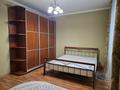 2-комнатная квартира · 79 м² · 3/4 этаж, Кадыргали Жалайыри 5 — Шарль де Голль, The Veil Taste &amp;amp; Relax, На Крыше за 320 000 ₸ в Астане, Алматы р-н — фото 4