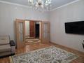 2-комнатная квартира · 79 м² · 3/4 этаж, Кадыргали Жалайыри 5 — Шарль де Голль, The Veil Taste &amp;amp; Relax, На Крыше за 320 000 ₸ в Астане, Алматы р-н — фото 18