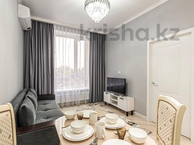 2-комнатная квартира · 50 м² · 2/21 этаж, Аль-Фараби 27 — Сейфуллина за 30 000 ₸ в Алматы, Бостандыкский р-н