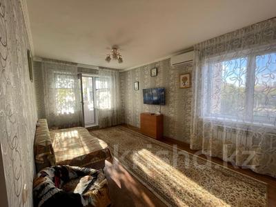 2-бөлмелі пәтер · 44 м² · 4/5 қабат, Жаңа қала ш/а., Абдирова — Рядом супермаркет Аян, детские сады, школы., бағасы: 18 млн ₸ в Караганде, Казыбек би р-н