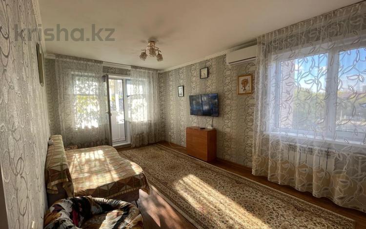 2-бөлмелі пәтер · 44 м² · 4/5 қабат, Жаңа қала ш/а., Абдирова — Рядом супермаркет Аян, детские сады, школы., бағасы: 18 млн ₸ в Караганде, Казыбек би р-н — фото 4