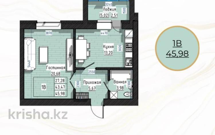 1-комнатная квартира · 45.98 м² · 4/9 этаж, Ашимова 80