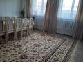 Отдельный дом • 4 комнаты • 100 м² • 10 сот., Украйнка 214а за 17 млн 〒 в Актобе — фото 3