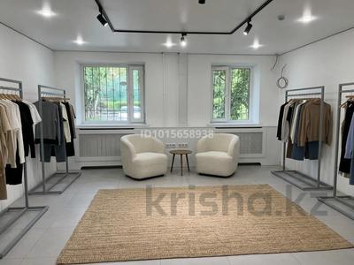 Магазины и бутики · 60 м² за 90 000 ₸ в Алматы