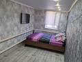 Отдельный дом · 3 комнаты · 64.9 м² · 3.89 сот., Рабочая 22 за 25 млн ₸ в Костанае — фото 4
