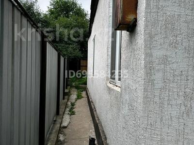 Часть дома · 2 комнаты · 43 м² · 4 сот., Абая 12 за 14.8 млн ₸ в 