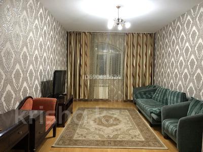 3-комнатная квартира, 105 м² посуточно, Мамбетова 16 за 30 000 〒 в Астане