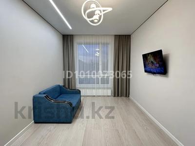 1-бөлмелі пәтер · 43.1 м² · 9/12 қабат, Жумекен Нажимеденов 26/1, бағасы: 29 млн ₸ в Астане, Сарайшык р-н