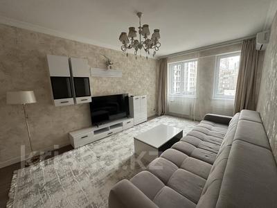 3-комнатная квартира · 100 м² · 3/16 этаж, Гагарина 233 — Байкадамова за 600 000 ₸ в Алматы, Бостандыкский р-н