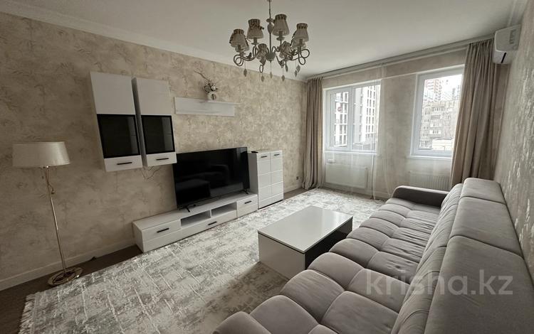 3-комнатная квартира · 100 м² · 3/16 этаж, Гагарина 233 — Байкадамова за 600 000 ₸ в Алматы, Бостандыкский р-н — фото 2