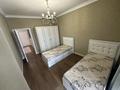 3-комнатная квартира · 100 м² · 3/16 этаж, Гагарина 233 — Байкадамова за 600 000 ₸ в Алматы, Бостандыкский р-н — фото 10