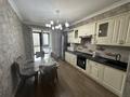 3-комнатная квартира · 100 м² · 3/16 этаж, Гагарина 233 — Байкадамова за 600 000 ₸ в Алматы, Бостандыкский р-н — фото 4