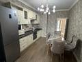 3-комнатная квартира · 100 м² · 3/16 этаж, Гагарина 233 — Байкадамова за 600 000 ₸ в Алматы, Бостандыкский р-н — фото 5