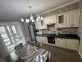 3-комнатная квартира · 100 м² · 3/16 этаж, Гагарина 233 — Байкадамова за 600 000 ₸ в Алматы, Бостандыкский р-н — фото 6