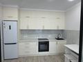 2-комнатная квартира · 50 м² · 8/21 этаж, Туркестан 4Б за 45.5 млн ₸ в Астане, Есильский р-н — фото 7