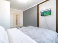 3-комнатная квартира · 100 м² · 10/10 этаж, Туран 58 — Улы дала за 33 000 ₸ в Астане, Нура р-н — фото 7