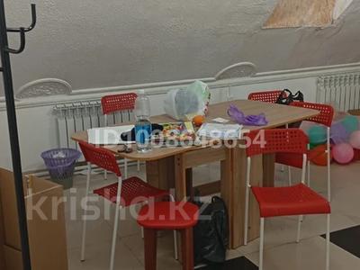 Свободное назначение · 25 м² за 60 000 ₸ в Кокшетау