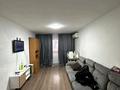 3-комнатная квартира · 60 м² · 3/4 этаж, Радостовеца 152л за 310 000 ₸ в Алматы, Бостандыкский р-н — фото 2