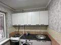 3-комнатная квартира · 60 м² · 3/4 этаж, Радостовеца 152л за 310 000 ₸ в Алматы, Бостандыкский р-н — фото 13