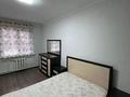 3-комнатная квартира · 60 м² · 3/4 этаж, Радостовеца 152л за 310 000 ₸ в Алматы, Бостандыкский р-н — фото 7