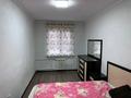3-комнатная квартира · 60 м² · 3/4 этаж, Радостовеца 152л за 310 000 ₸ в Алматы, Бостандыкский р-н — фото 8