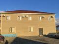 Свободное назначение · 578 м² за 110 млн ₸ в Хромтау