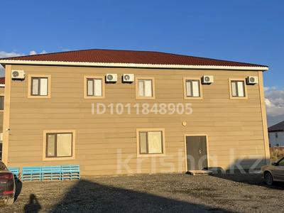 Свободное назначение · 578 м² за 110 млн ₸ в Хромтау