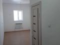 Свободное назначение · 578 м² за 110 млн ₸ в Хромтау — фото 5