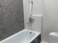 1-комнатная квартира · 40 м² · 5/6 этаж, мкр Шугыла, Жунисова 2/13к11 — На против ТЦ Апорт за 200 000 ₸ в Алматы, Наурызбайский р-н — фото 12