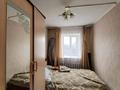 Отдельный дом • 3 комнаты • 50 м² • 6 сот., Коконская за 11.5 млн 〒 в Семее — фото 7
