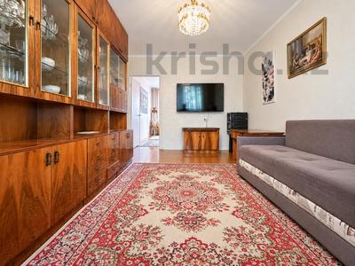 3-комнатная квартира · 65 м² · 4/5 этаж, Муратбаева 50 за 42 млн ₸ в Алматы, Алмалинский р-н