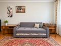 3-комнатная квартира · 65 м² · 4/5 этаж, Муратбаева 50 за 42 млн ₸ в Алматы, Алмалинский р-н — фото 4