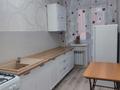 2-бөлмелі пәтер · 53 м² · 1/6 қабат, Юбилейный 10, бағасы: 24.5 млн ₸ в Костанае — фото 4