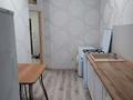 2-бөлмелі пәтер · 53 м² · 1/6 қабат, Юбилейный 10, бағасы: 24.5 млн ₸ в Костанае — фото 5