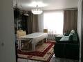 3-бөлмелі пәтер · 97 м² · 8/12 қабат, Бейбарыс Султан 23,25,27, бағасы: ~ 48.5 млн ₸ в Астане, Сарыарка р-н — фото 7