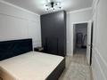 2-комнатная квартира · 45 м² · 2/10 этаж, Карасай батыра 119/95 за 350 000 ₸ в Алматы, Алмалинский р-н — фото 6