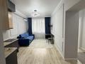 2-комнатная квартира · 45 м² · 2/10 этаж, Карасай батыра 119/95 за 350 000 ₸ в Алматы, Алмалинский р-н