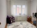 2-бөлмелі пәтер · 60 м² · 8/9 қабат, мкр. Зачаганск пгт, Монкеулы 85/2 — Супермаркет Алтындар, бағасы: 20 млн ₸ в Уральске — фото 3