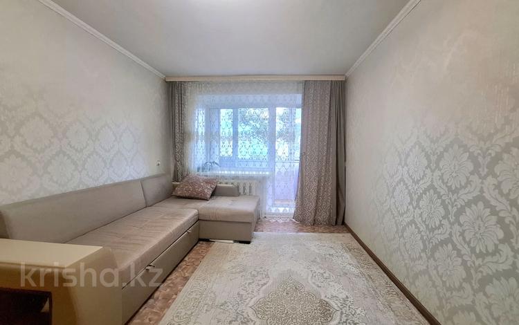 2-бөлмелі пәтер · 46 м² · 5/5 қабат, Чернышевского — напротив Пассажа, бағасы: 8.5 млн ₸ в Темиртау — фото 2