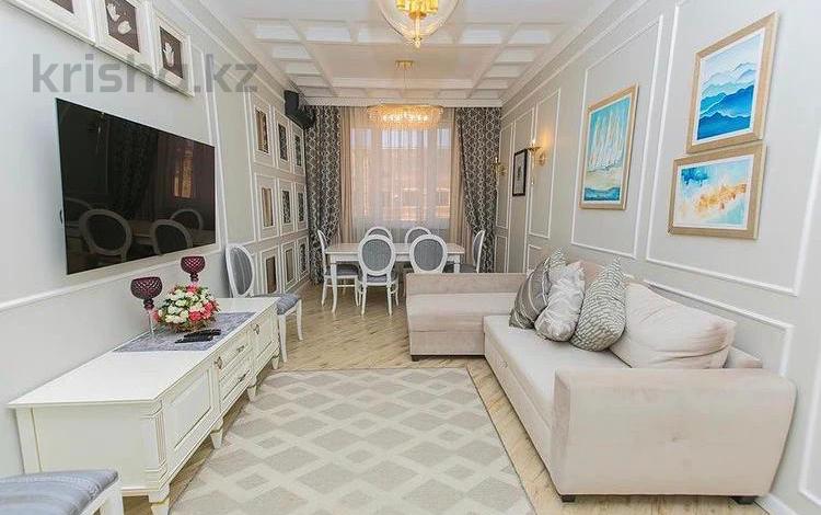 3-комнатная квартира · 91 м² · 7/9 этаж, Панфилова 6-12 за 450 000 ₸ в Астане, Алматы р-н — фото 2