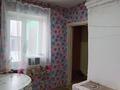 Часть дома • 1 комната • 40 м² • 3 сот., Хабаровская 17 за 5 млн 〒 в Усть-Каменогорске