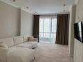 3-комнатная квартира · 110 м² · 5/15 этаж, Каныша Сатпаева за 500 000 ₸ в Алматы, Бостандыкский р-н — фото 2
