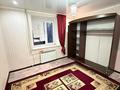 2-комнатная квартира · 56 м² · 3/9 этаж, Братьев Жубанова — Братьев Жубанова 282 за 14 млн ₸ в Актобе — фото 5