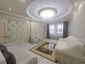 3-бөлмелі пәтер · 100 м² · 2/16 қабат, Навои 208 — Торайгырова, бағасы: 370 000 ₸ в Алматы, Бостандыкский р-н — фото 4