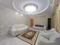 3-бөлмелі пәтер · 100 м² · 2/16 қабат, Навои 208 — Торайгырова, бағасы: 370 000 ₸ в Алматы, Бостандыкский р-н — фото 9