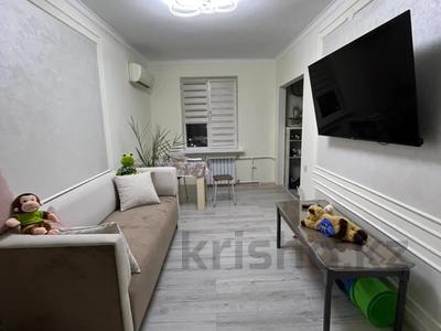 3-комнатная квартира · 63 м² · 5/5 этаж, Сейфуллина — Напротив Мега Парка за 45.5 млн ₸ в Алматы, Алмалинский р-н