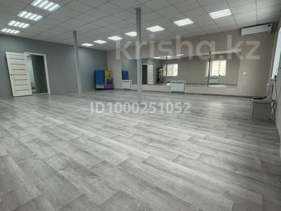 Коммерциялық жылжымайтын мүлік в Костанайской обл.: Фитнес және спорт · 76 м², бағасы: 4 000 〒 Фитнес және спорт · 76 м², бағасы: 4 000 〒 в Костанае