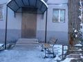 2-комнатная квартира · 47 м² · 4/5 этаж, Ахмет Яссауи 103 — РУВД за 10 млн ₸ в Кентау — фото 2